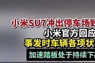 能否在足总杯连场破门？安东尼晒个人海报，预热曼联客战森林？